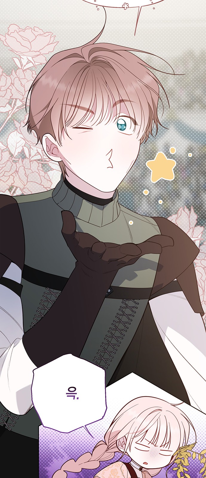 59 페이지