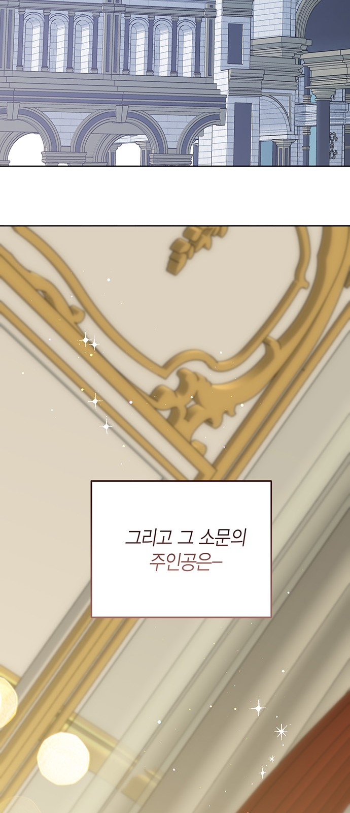 93 페이지