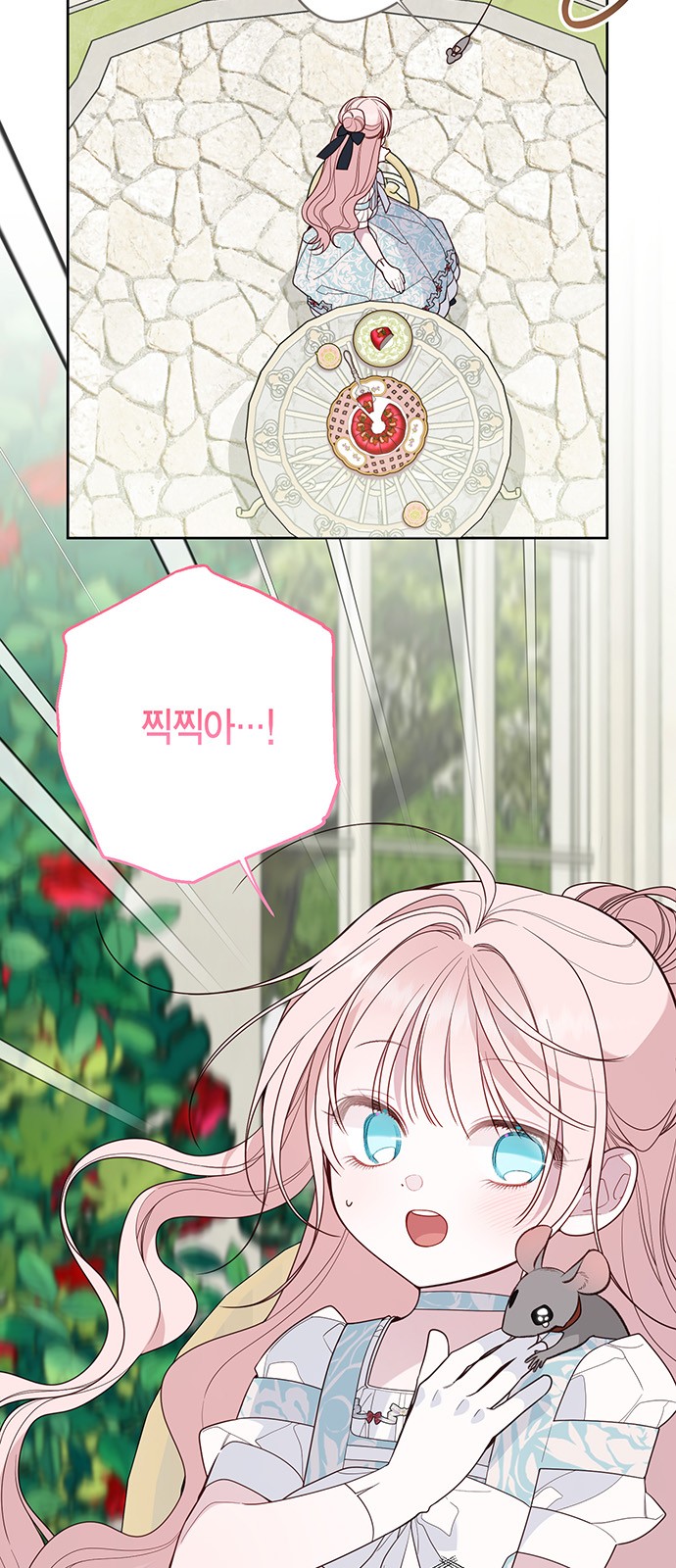 62 페이지