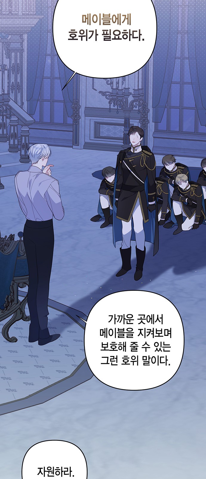34 페이지