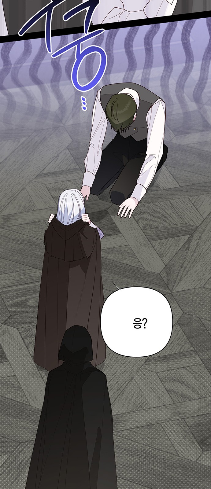 56 페이지