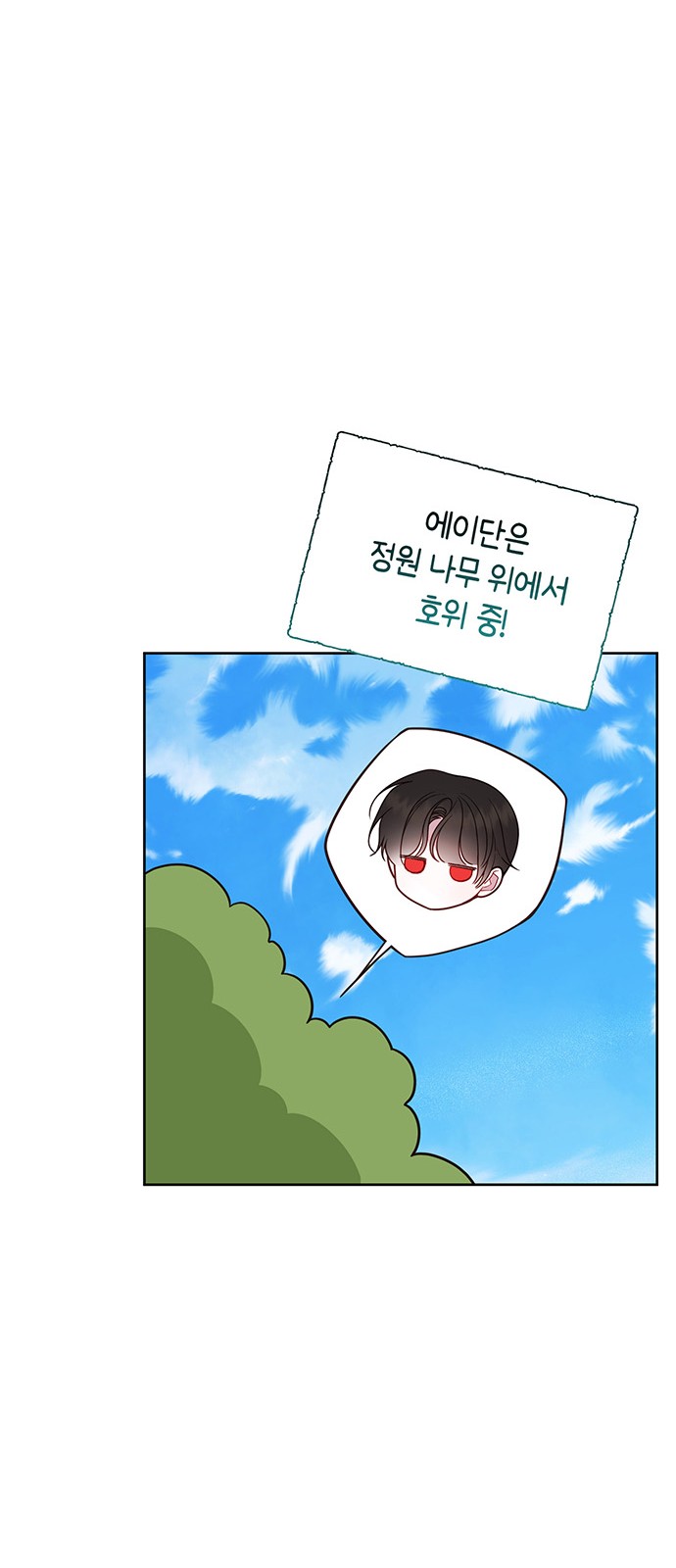 94 페이지
