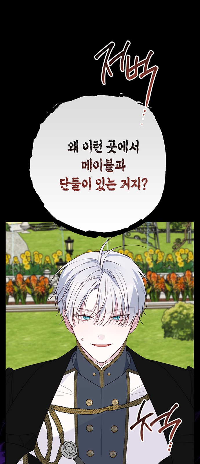 44 페이지