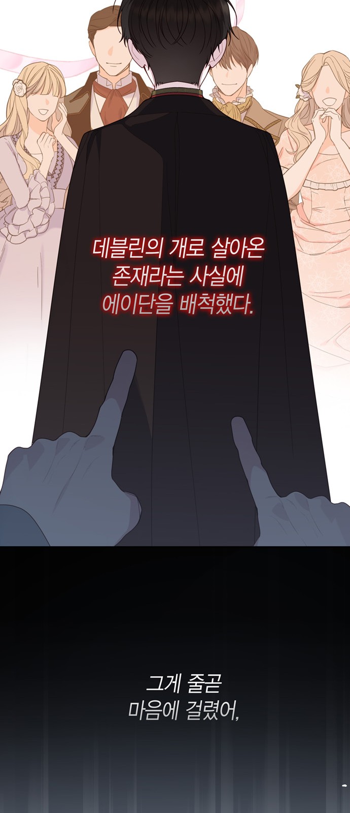 46 페이지