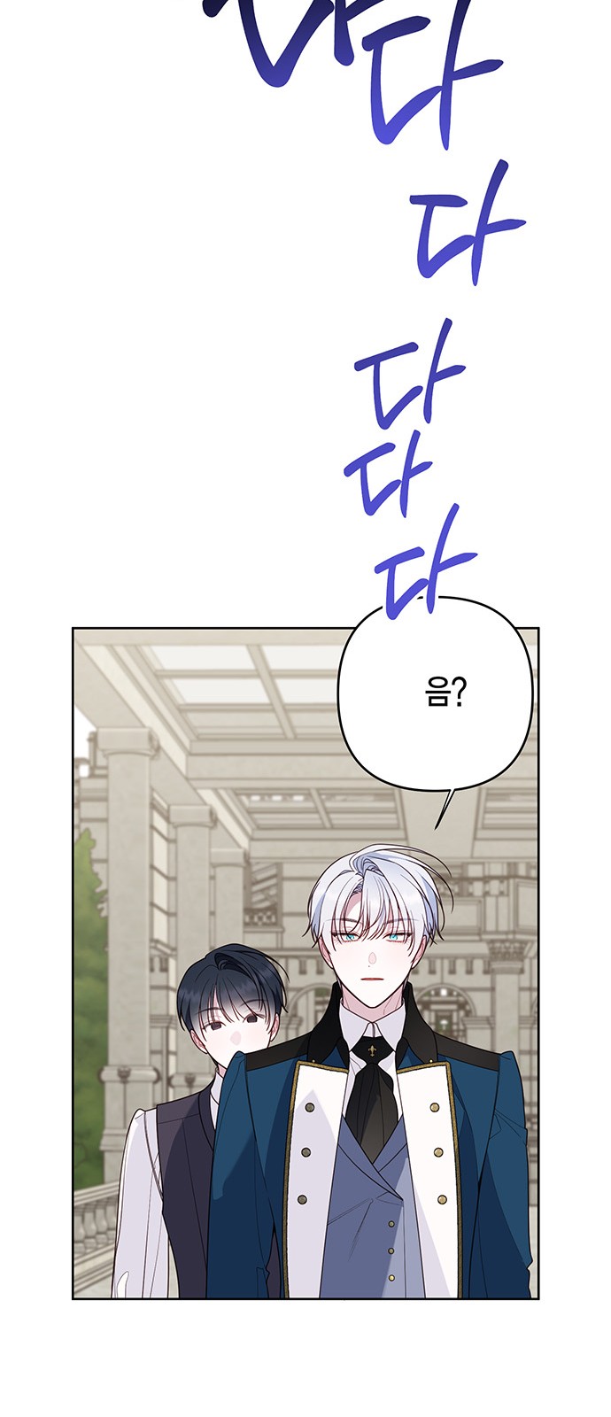 36 페이지