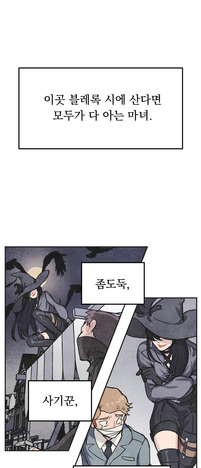 16 페이지