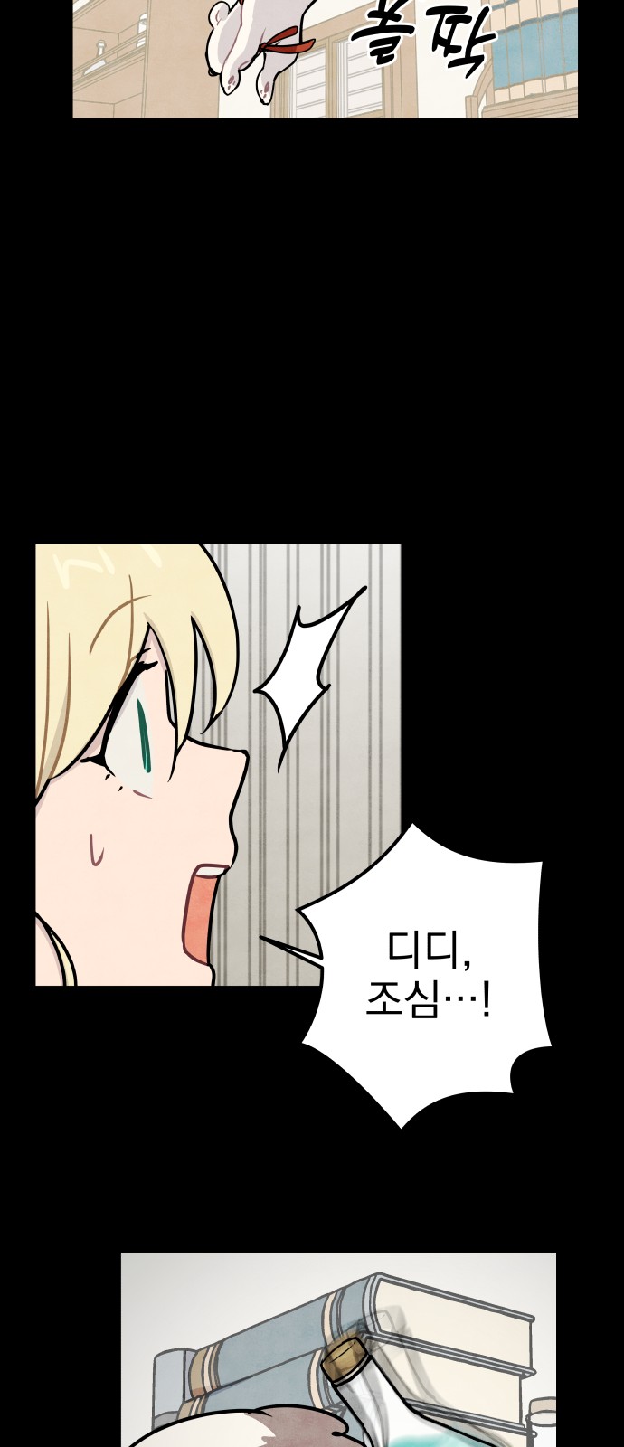 20 페이지