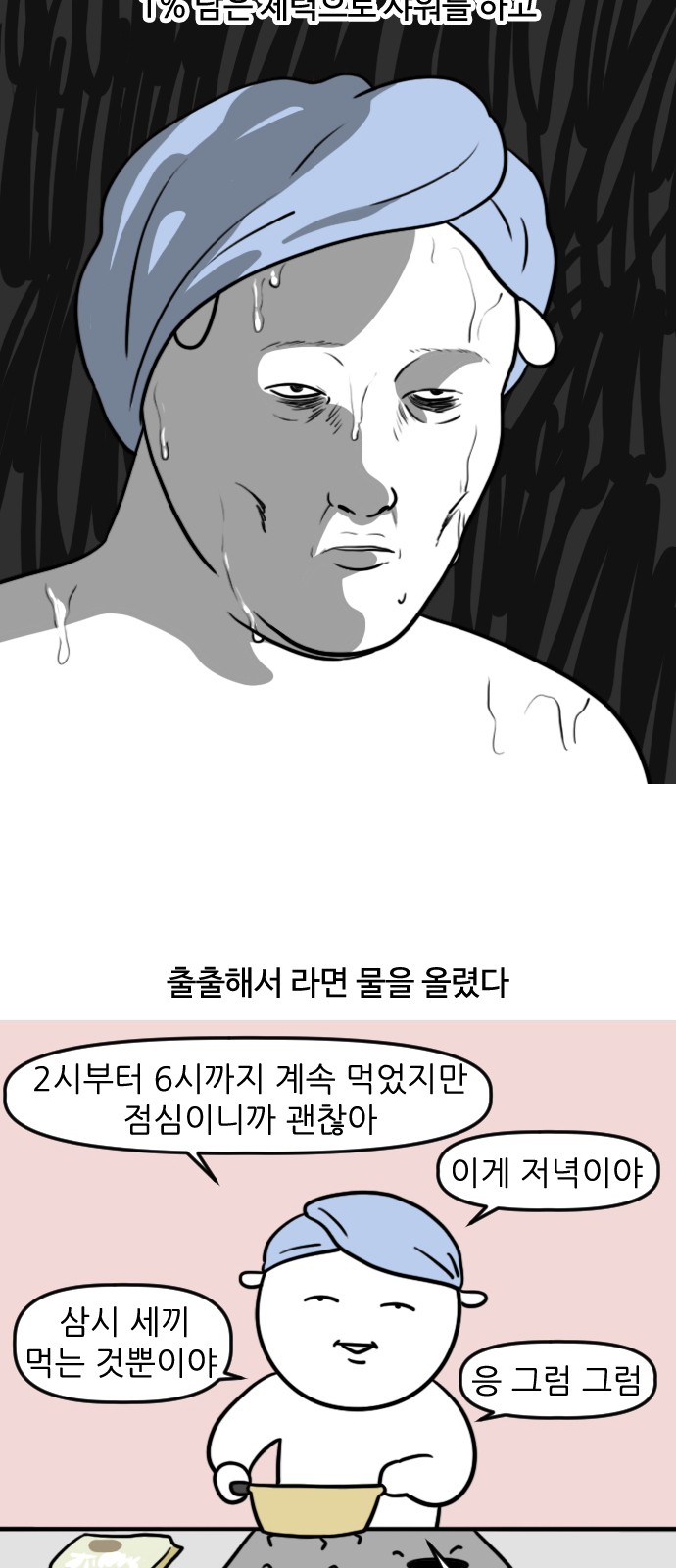 10 페이지