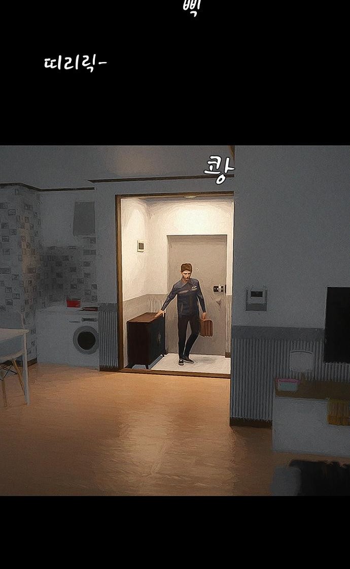 55 페이지