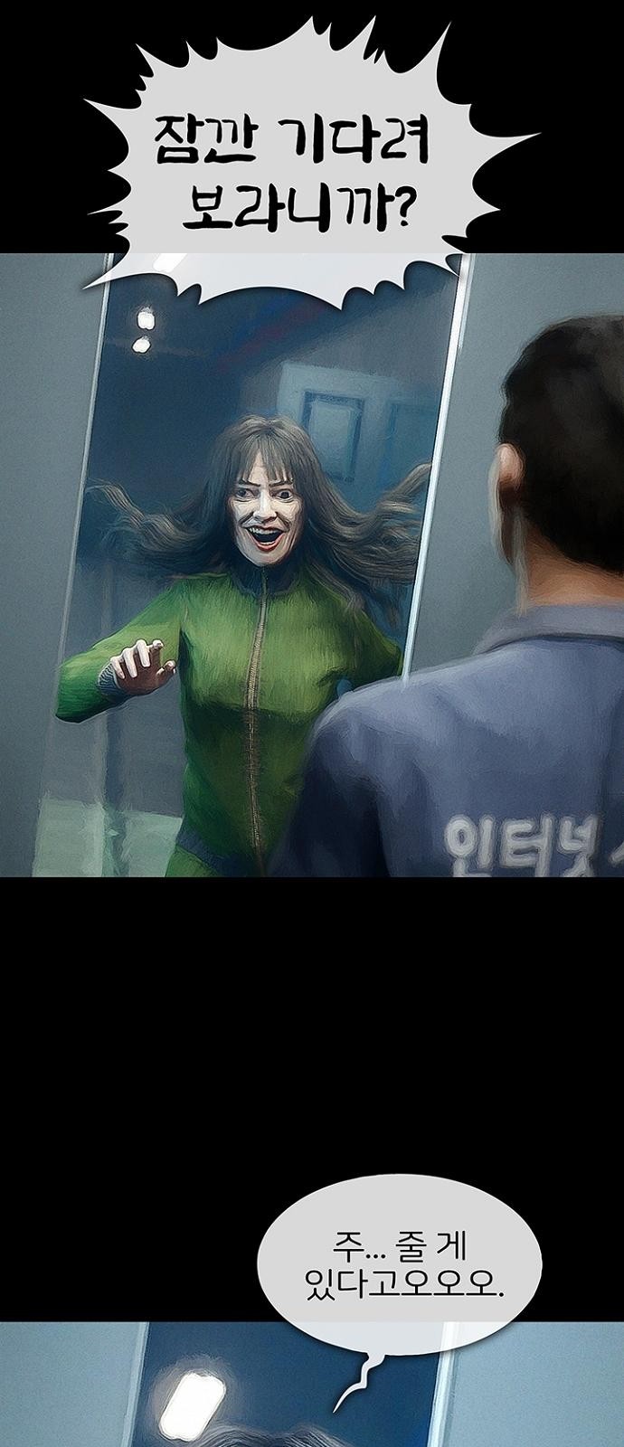 44 페이지