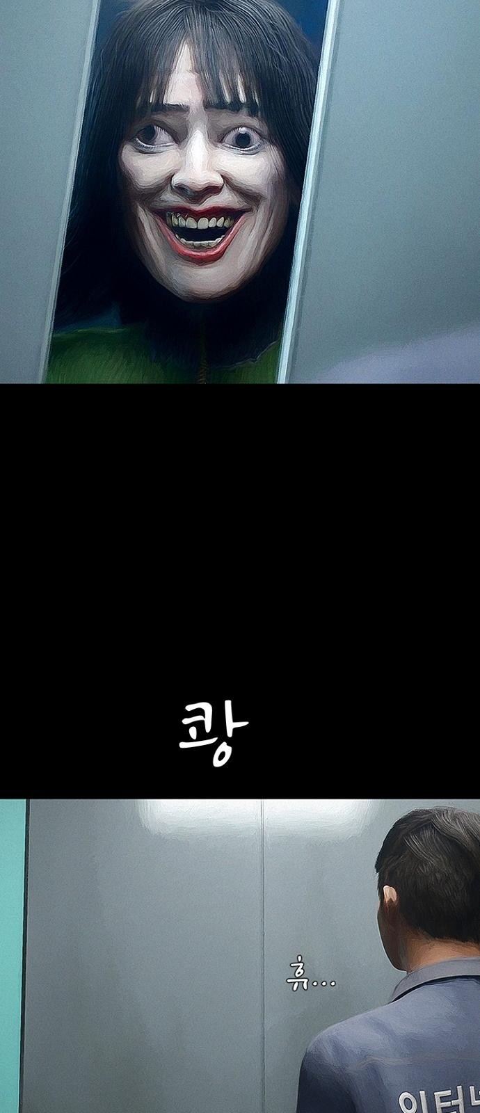 45 페이지
