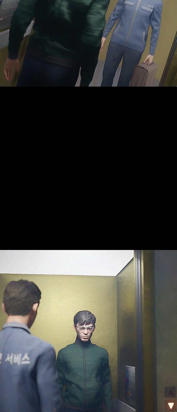 34 페이지