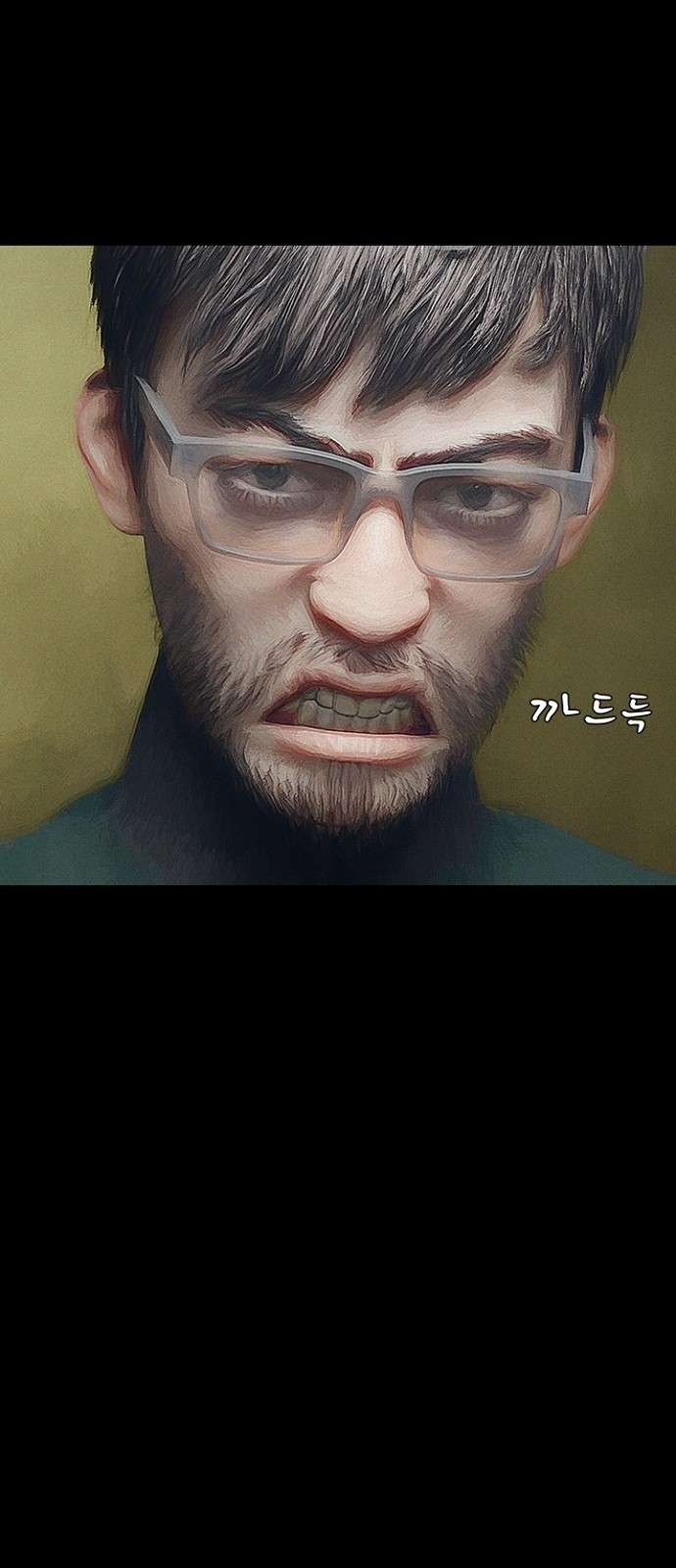 37 페이지