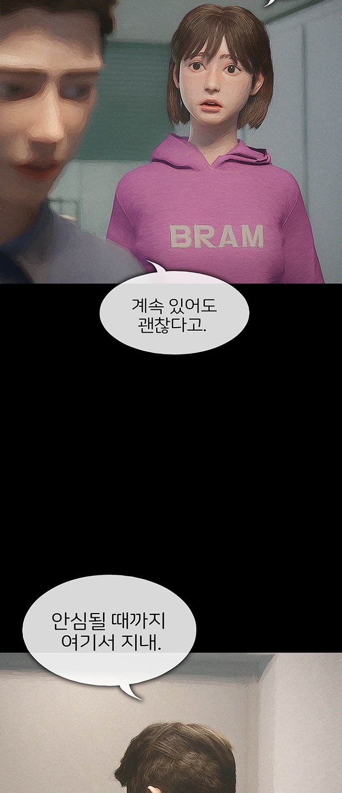 25 페이지