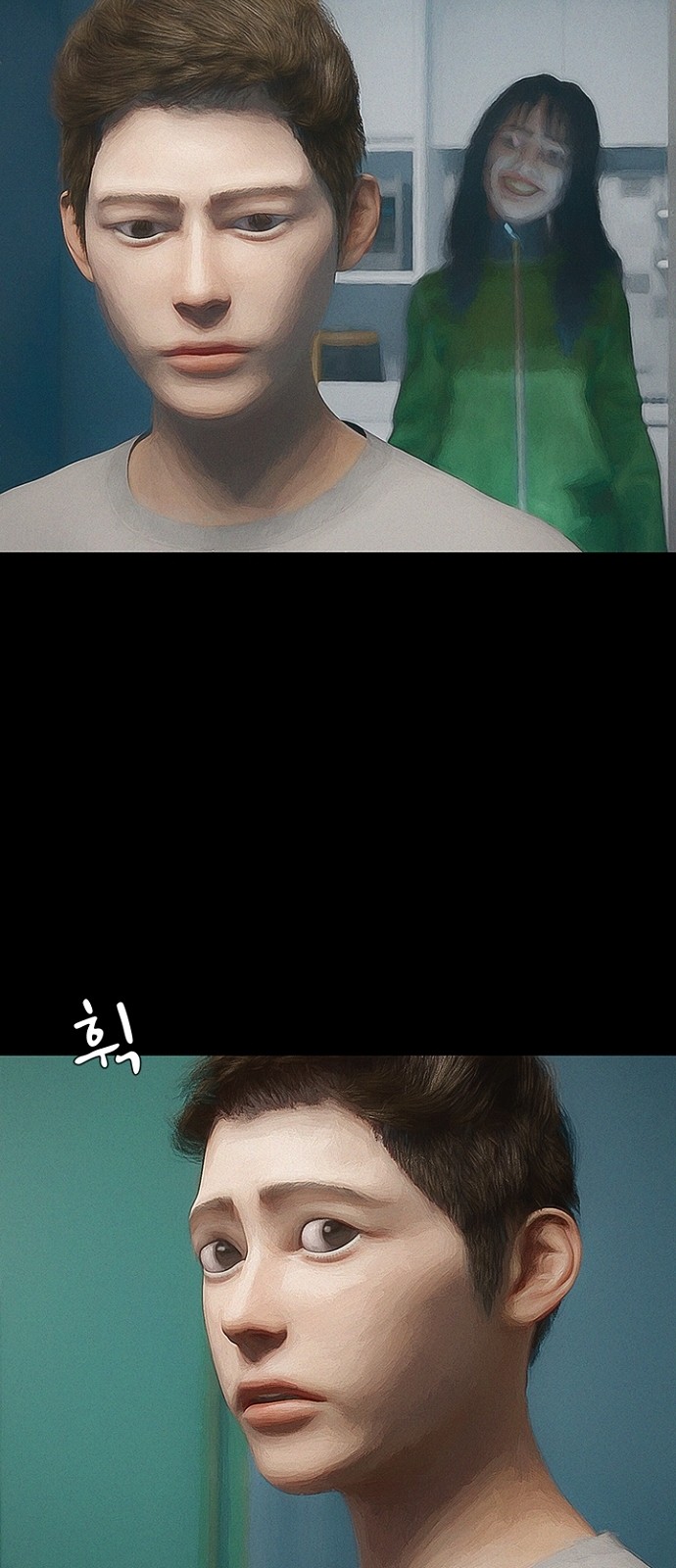 43 페이지