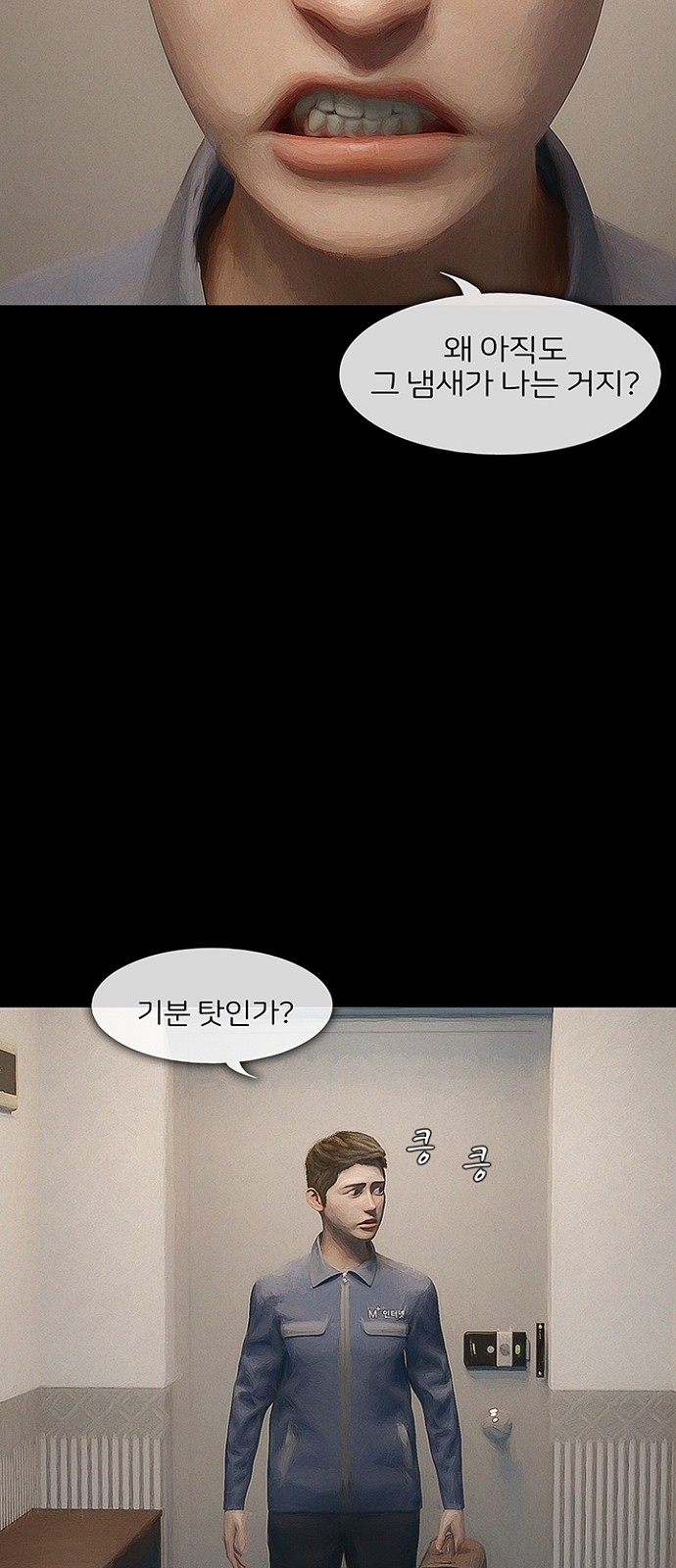 40 페이지