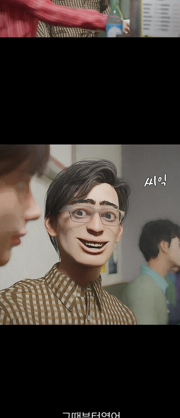 34 페이지
