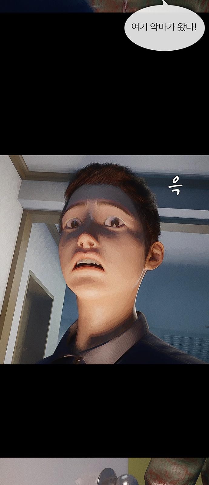 52 페이지