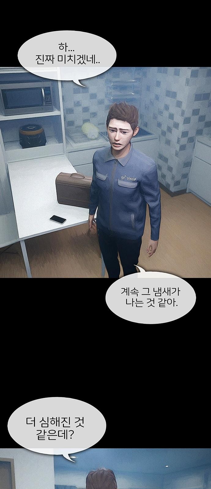 22 페이지