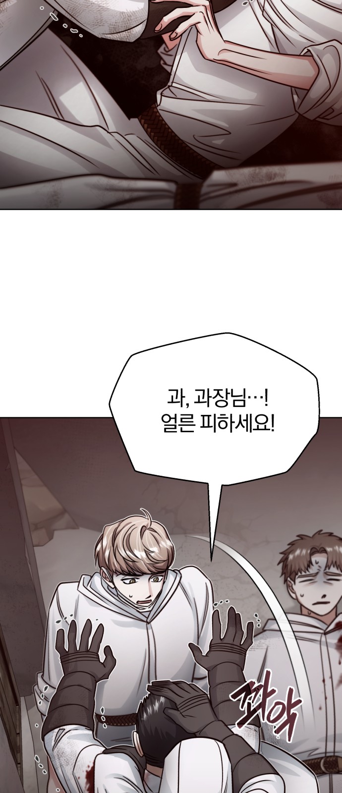 56 페이지