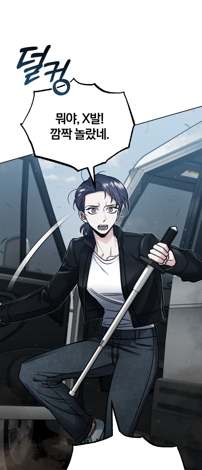 63 페이지