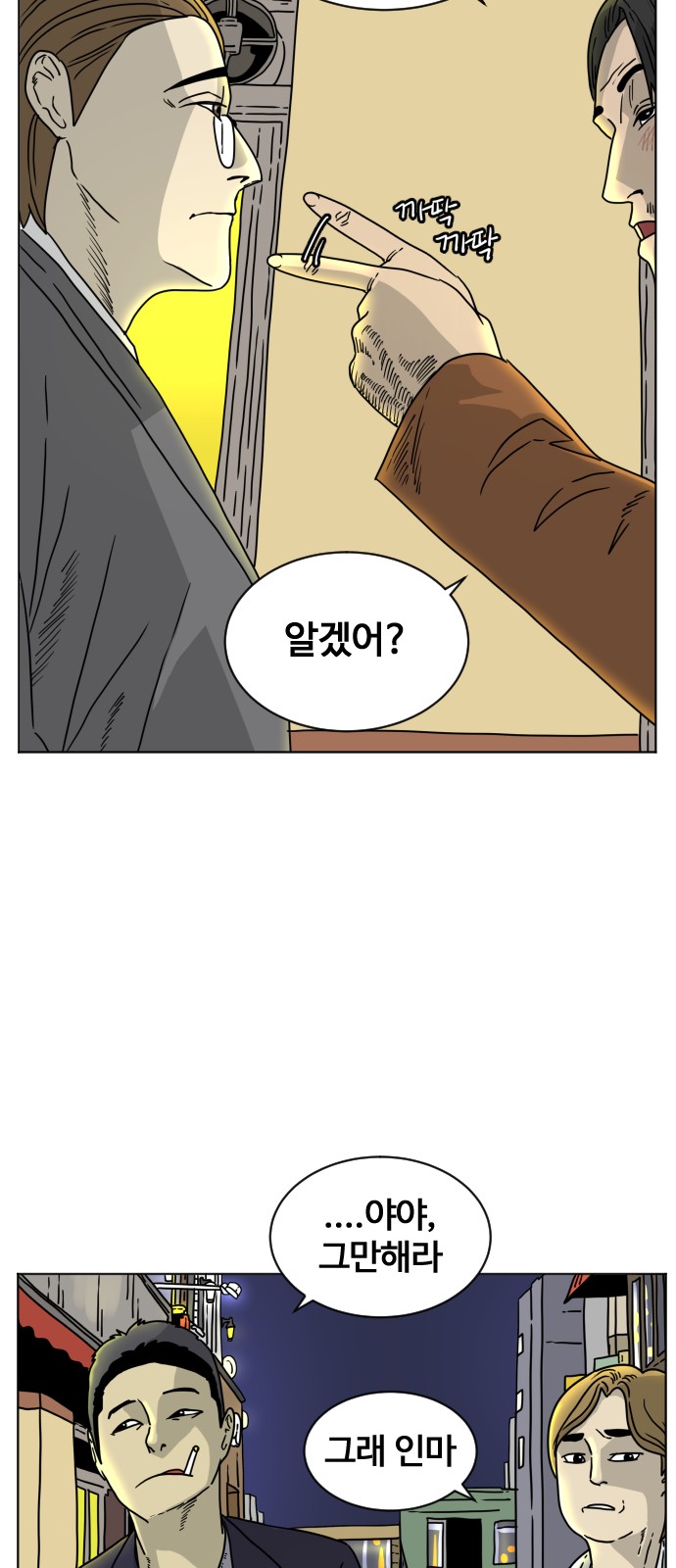 10 페이지