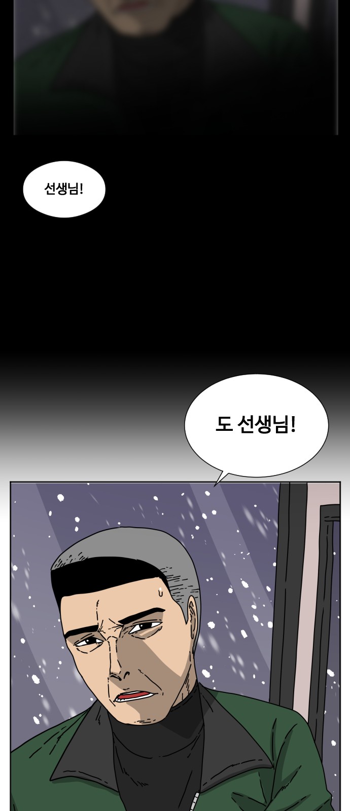 32 페이지