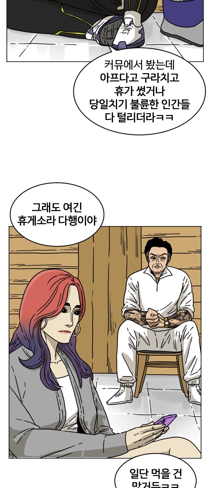 22 페이지