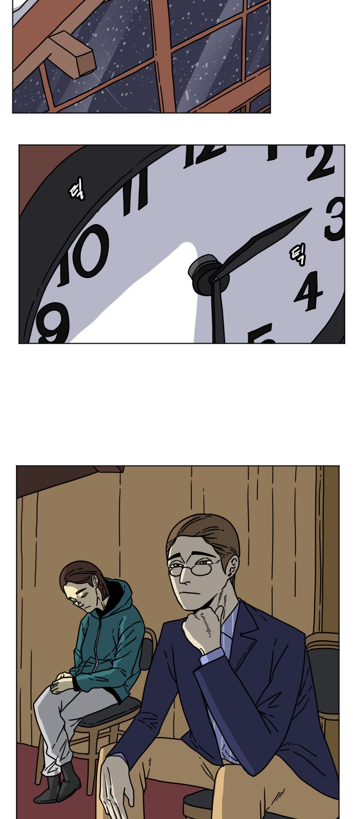 57 페이지