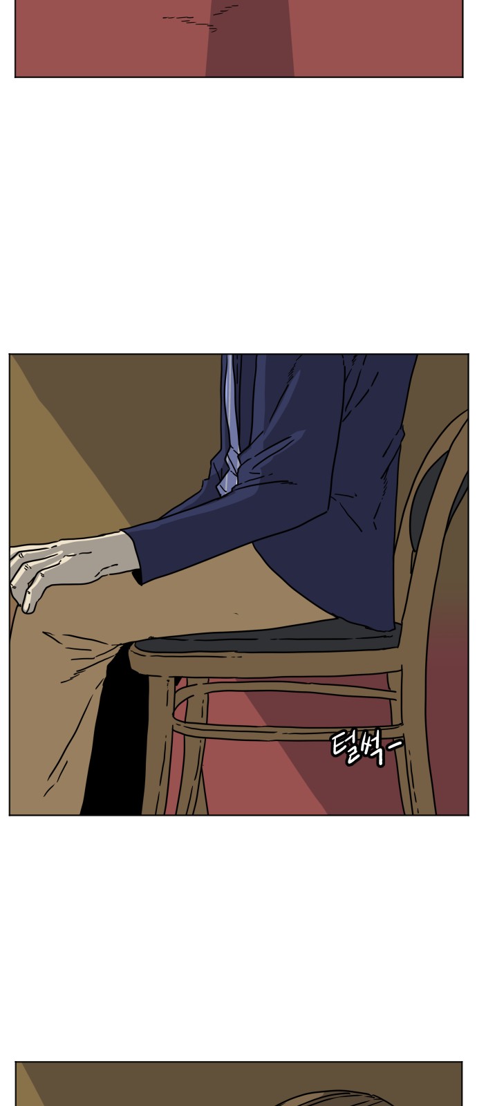 63 페이지