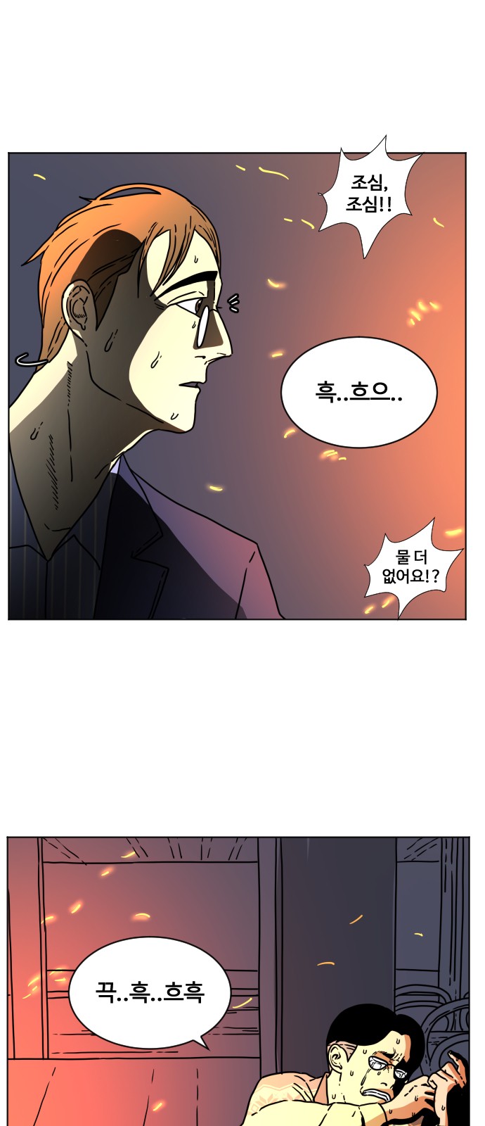 17 페이지