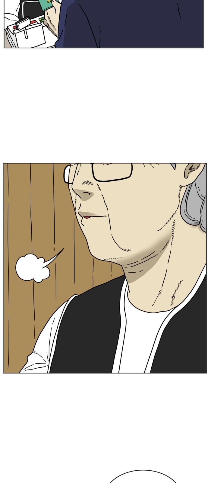 34 페이지