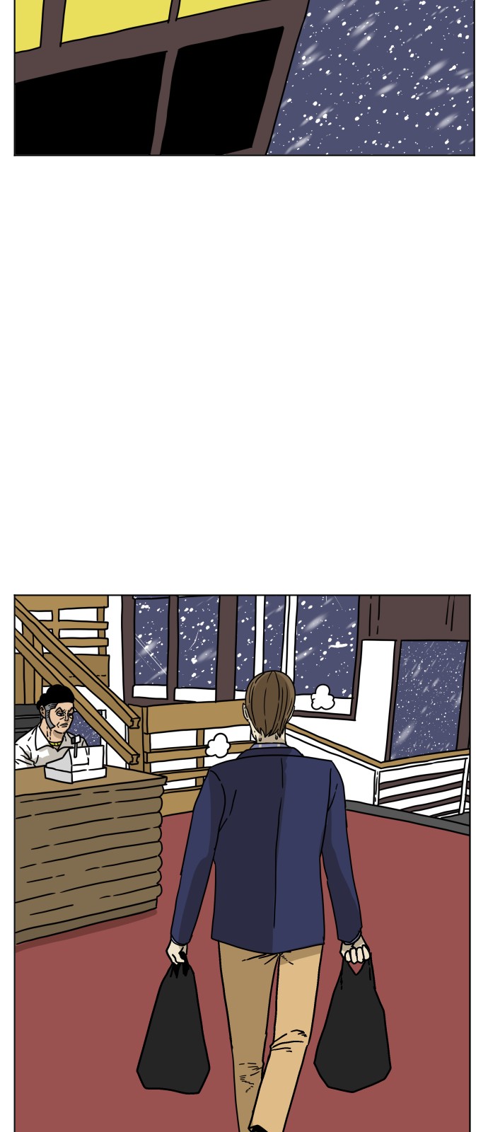 37 페이지