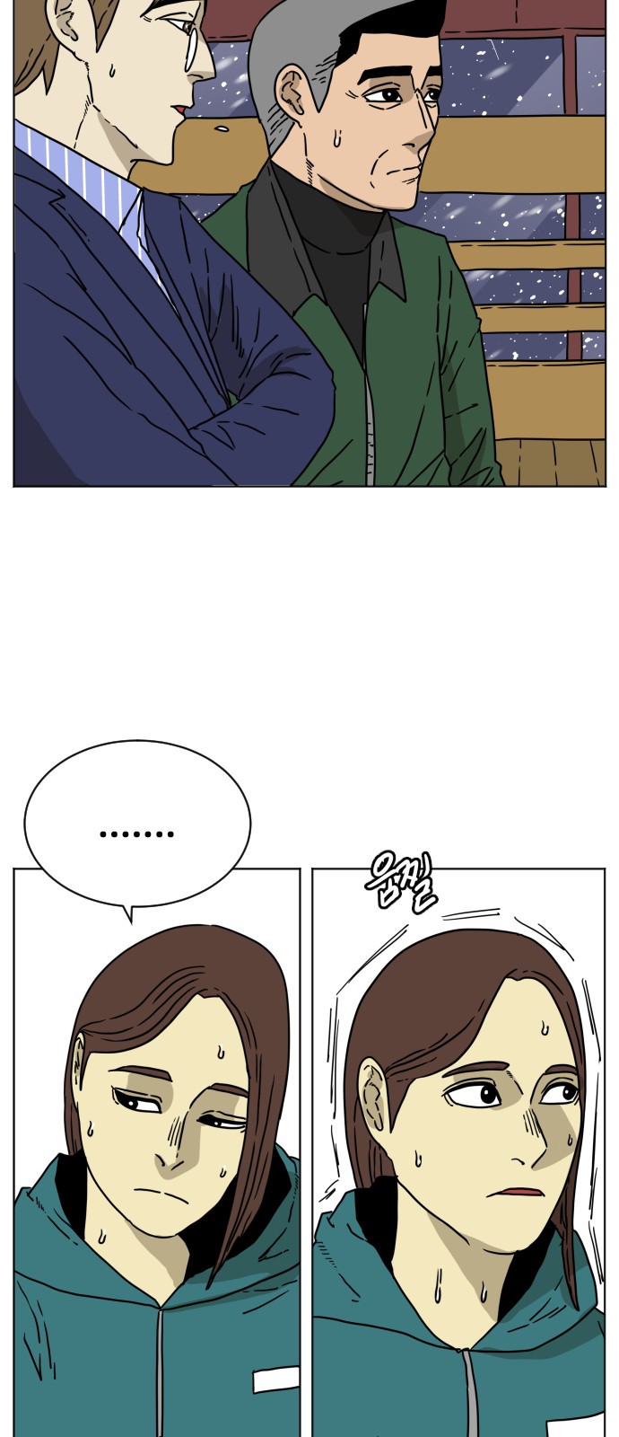 4 페이지