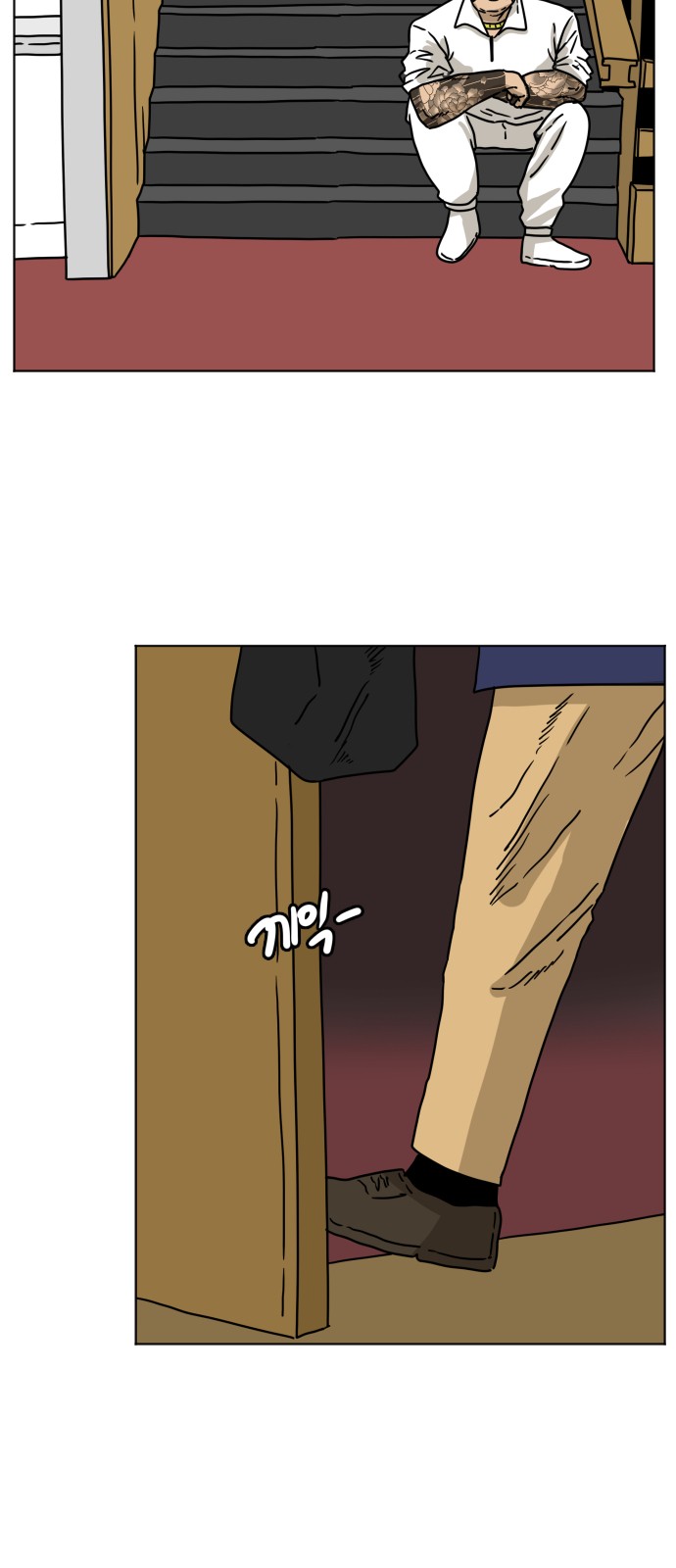46 페이지