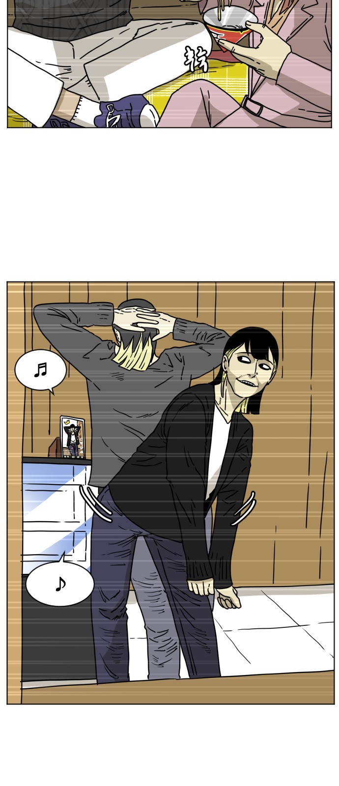 59 페이지