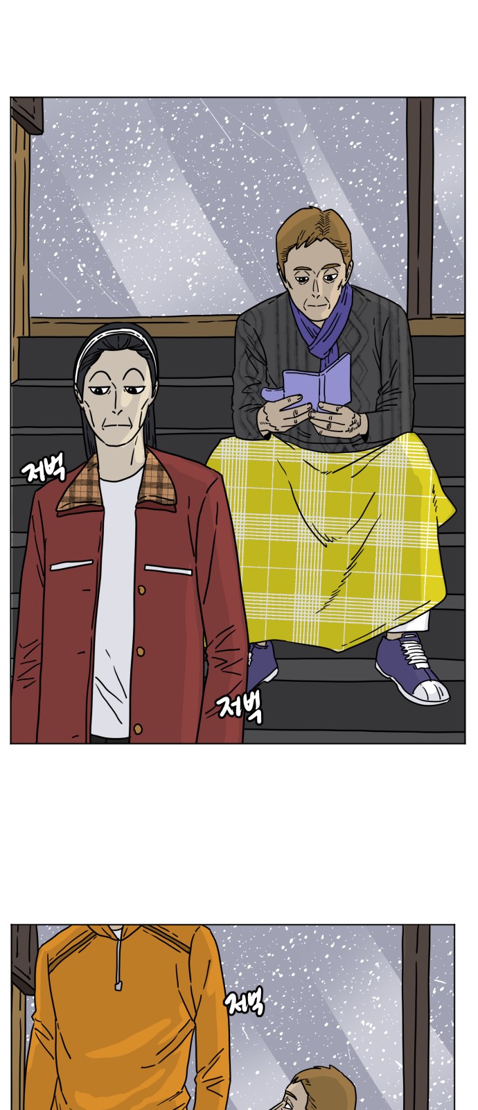 21 페이지