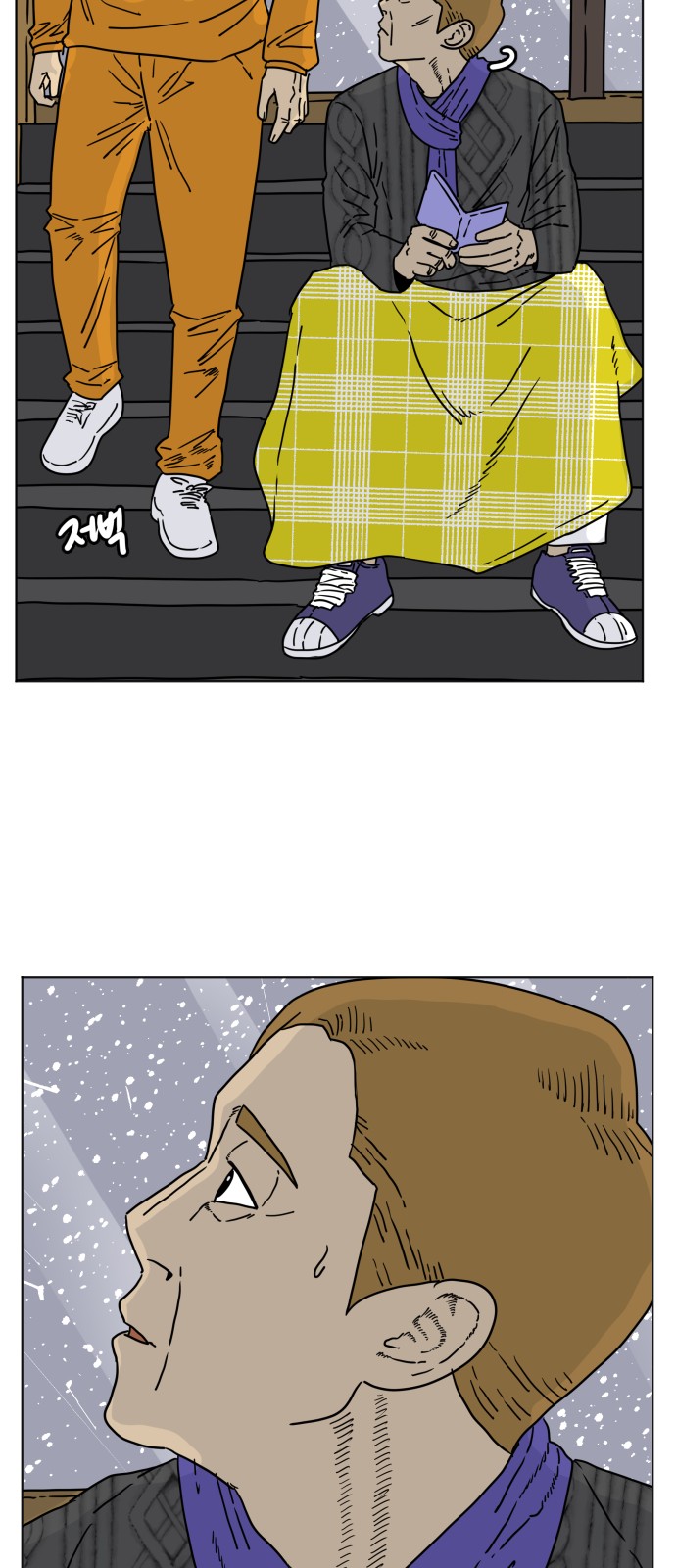 22 페이지