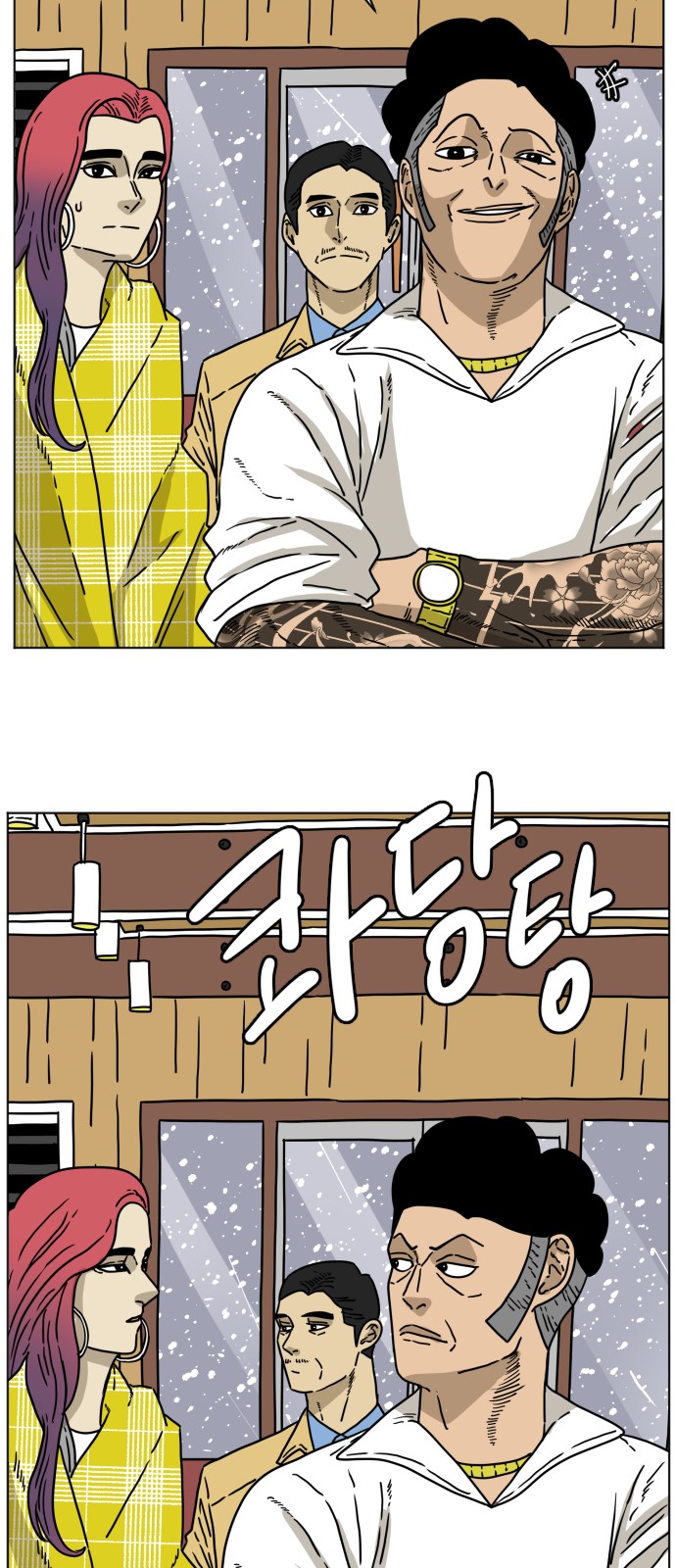 36 페이지