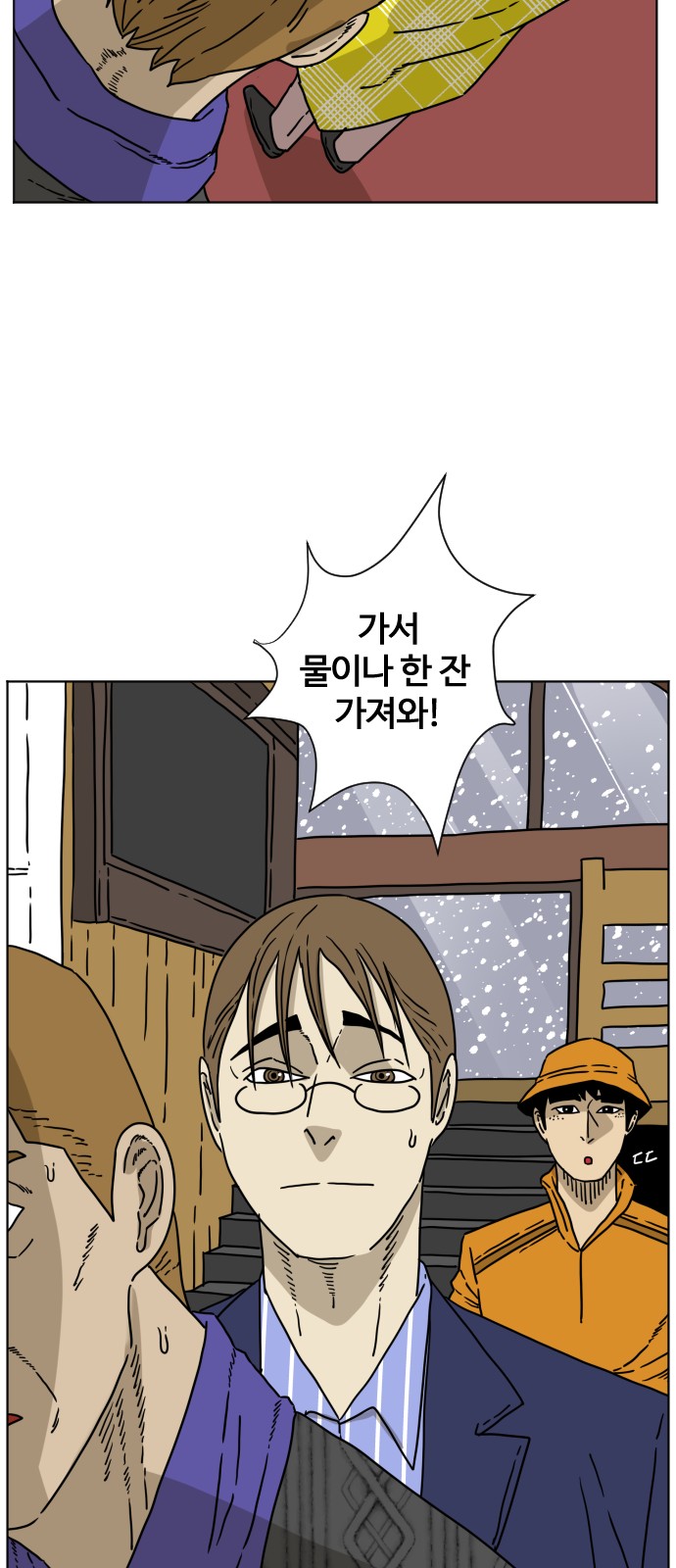 47 페이지