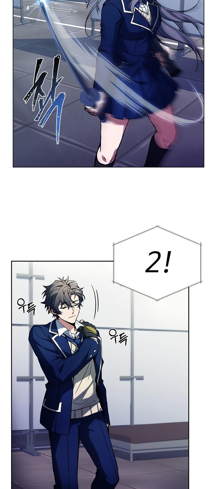 33 페이지