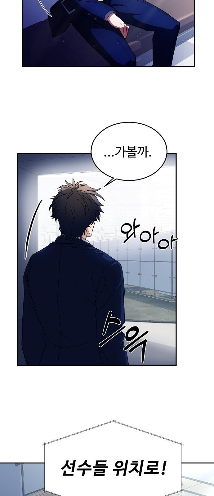 65 페이지