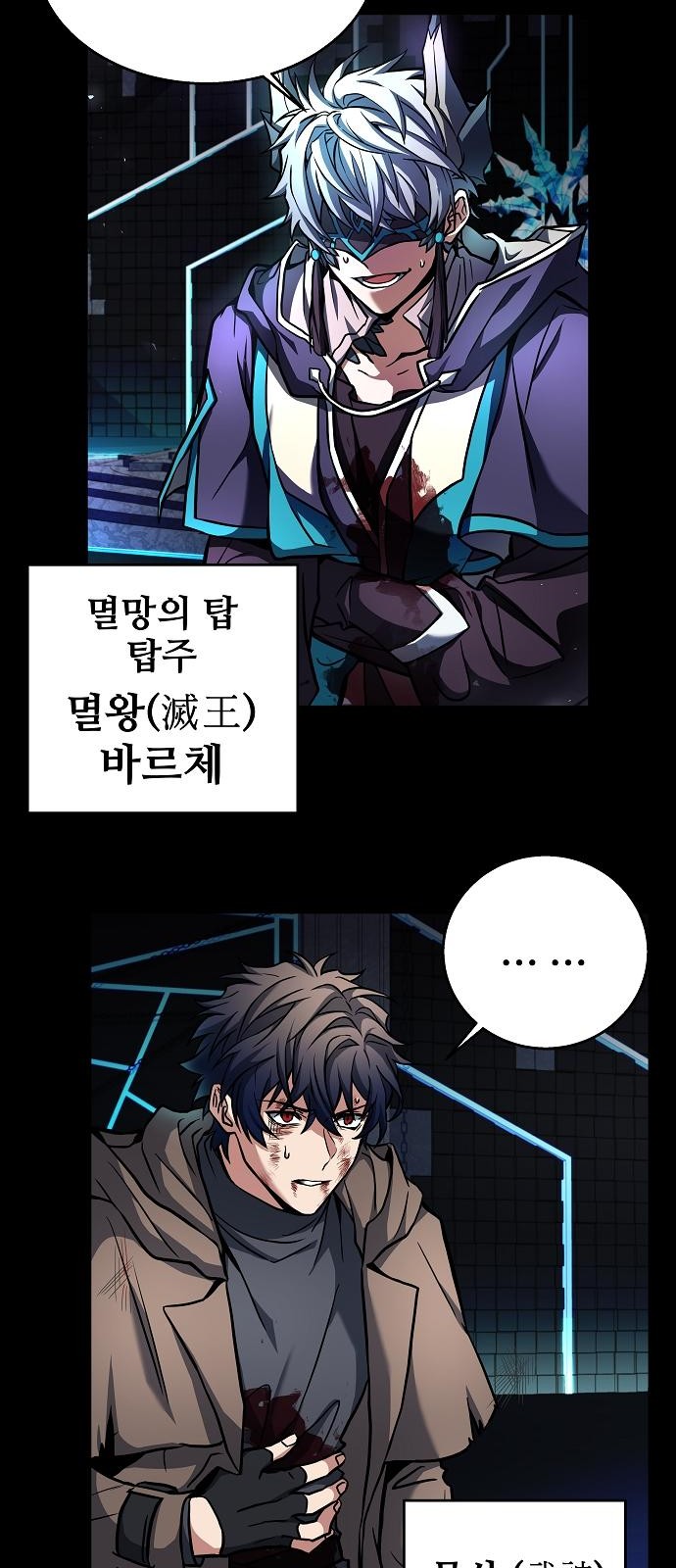 45 페이지