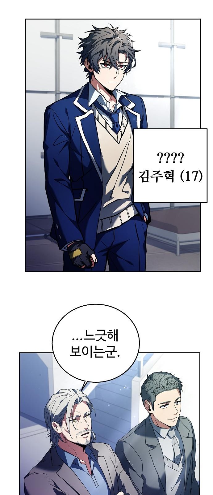 30 페이지
