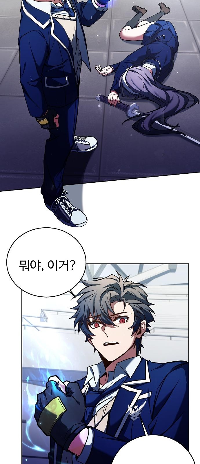 42 페이지