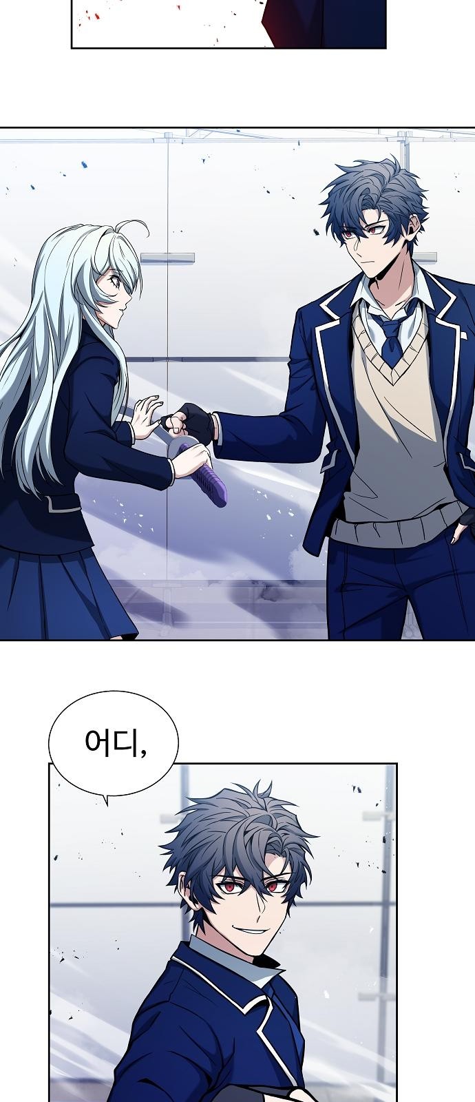 51 페이지