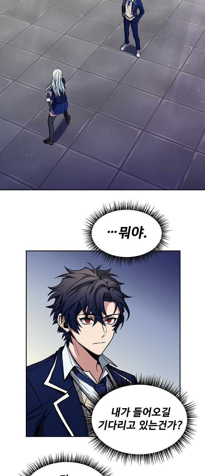 36 페이지