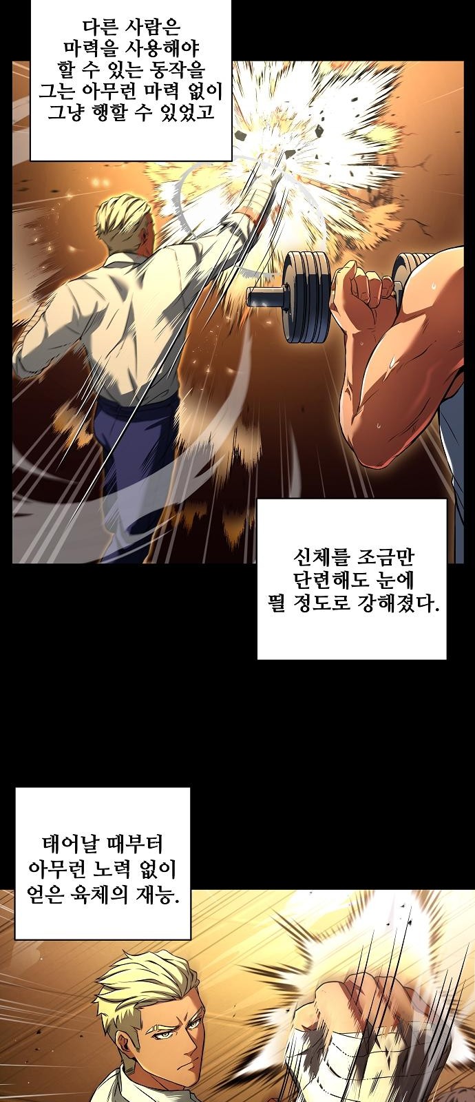 3 페이지