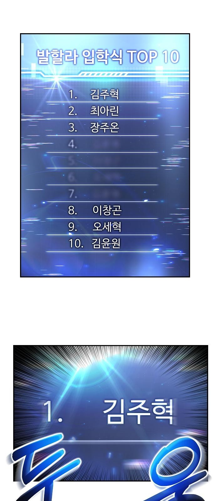 56 페이지