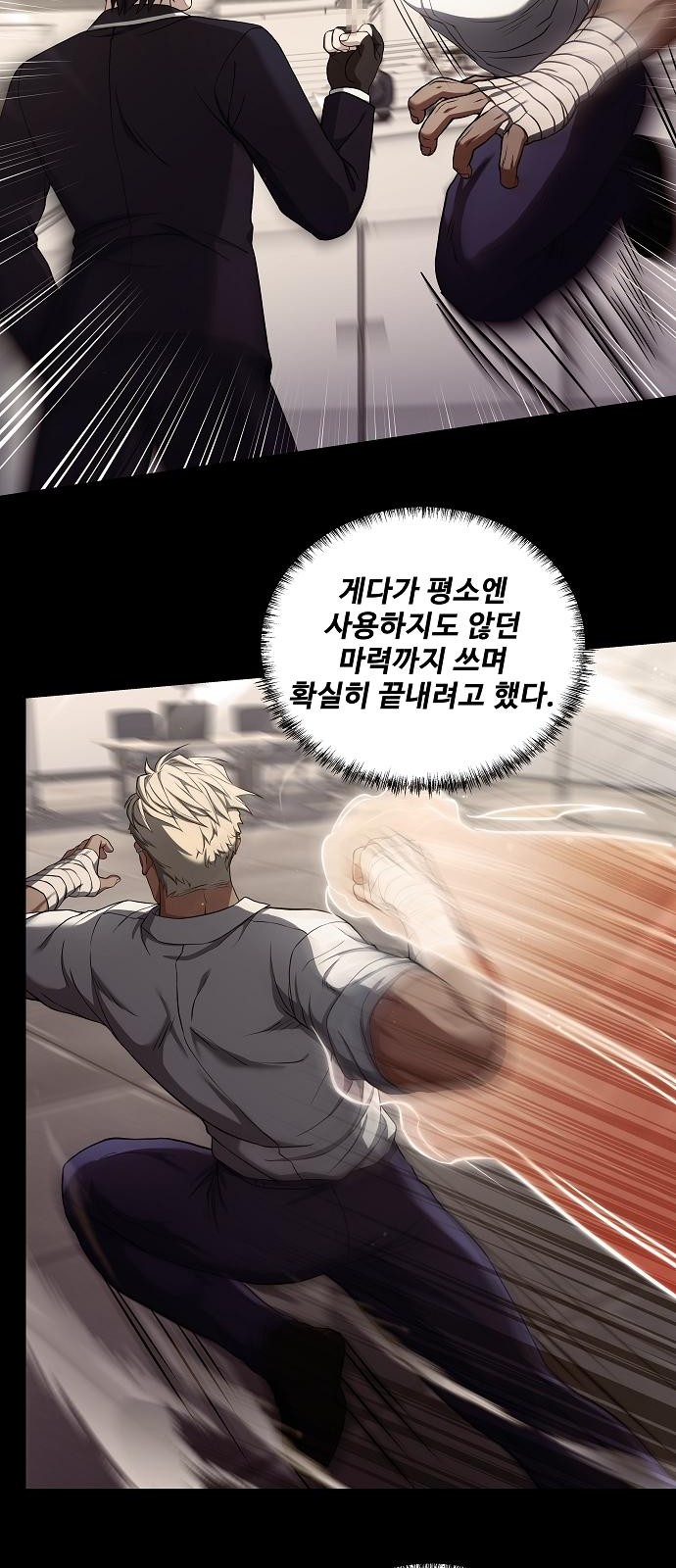 22 페이지